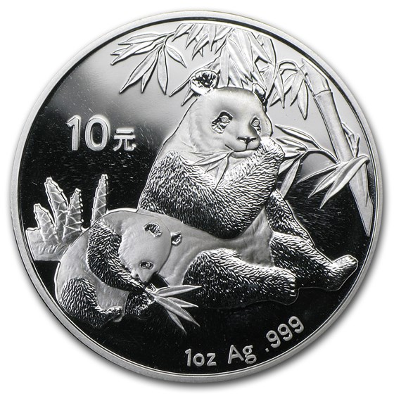 2007 China 1 oz Silver Panda BU (In Capsule) 2007 China 1 oz Silver Panda BU (In Capsule)